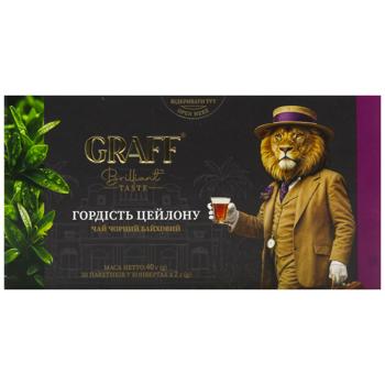Чай черный Graff Ceylon Pride 2г*20шт - купить, цены на Эпицентр FOOD - фото 3