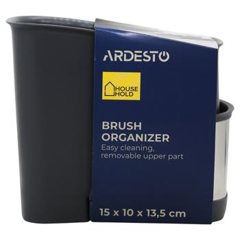 Органайзер для щіток Ardesto сірий 15*10*13,5см - купити, ціни на - фото 2