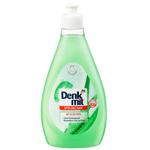 Denkmit Aloe Vera Dishwashing Liquid 500ml