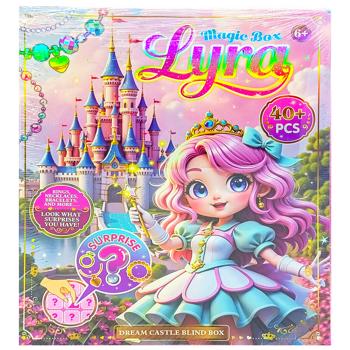 Toy - buy, prices for COSMOS - photo 1