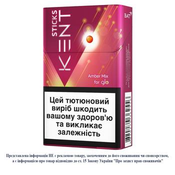 Стіки тютюновмісні Kent Demi Royal Purple 20шт - купити, ціни на - фото 7