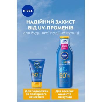 Лосьон Nivea Sun Kids Protect & Care SPF50+ 50мл - купить, цены на За Раз - фото 6