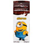 Despicable Me with Chocolate Filling Milk Cocktail 2% 200g