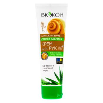 Biokon Snail Secret Hand Cream 90ml