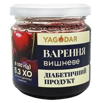 Yagodar Cherry Jam with Sorbitol 210g