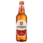 Пиво Арсенал міцне светлое 8% 0,5л