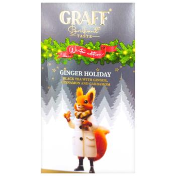 Чай черный Graff Имбирный праздник с имбирем, корицей и кардамоном 1,8г*20шт - купить, цены на - фото 3