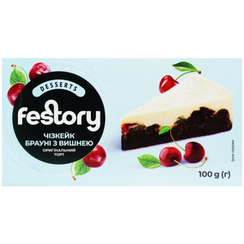 Festory Brownie with Cherry Cheesecake 100g - buy, prices for NOVUS - photo 2
