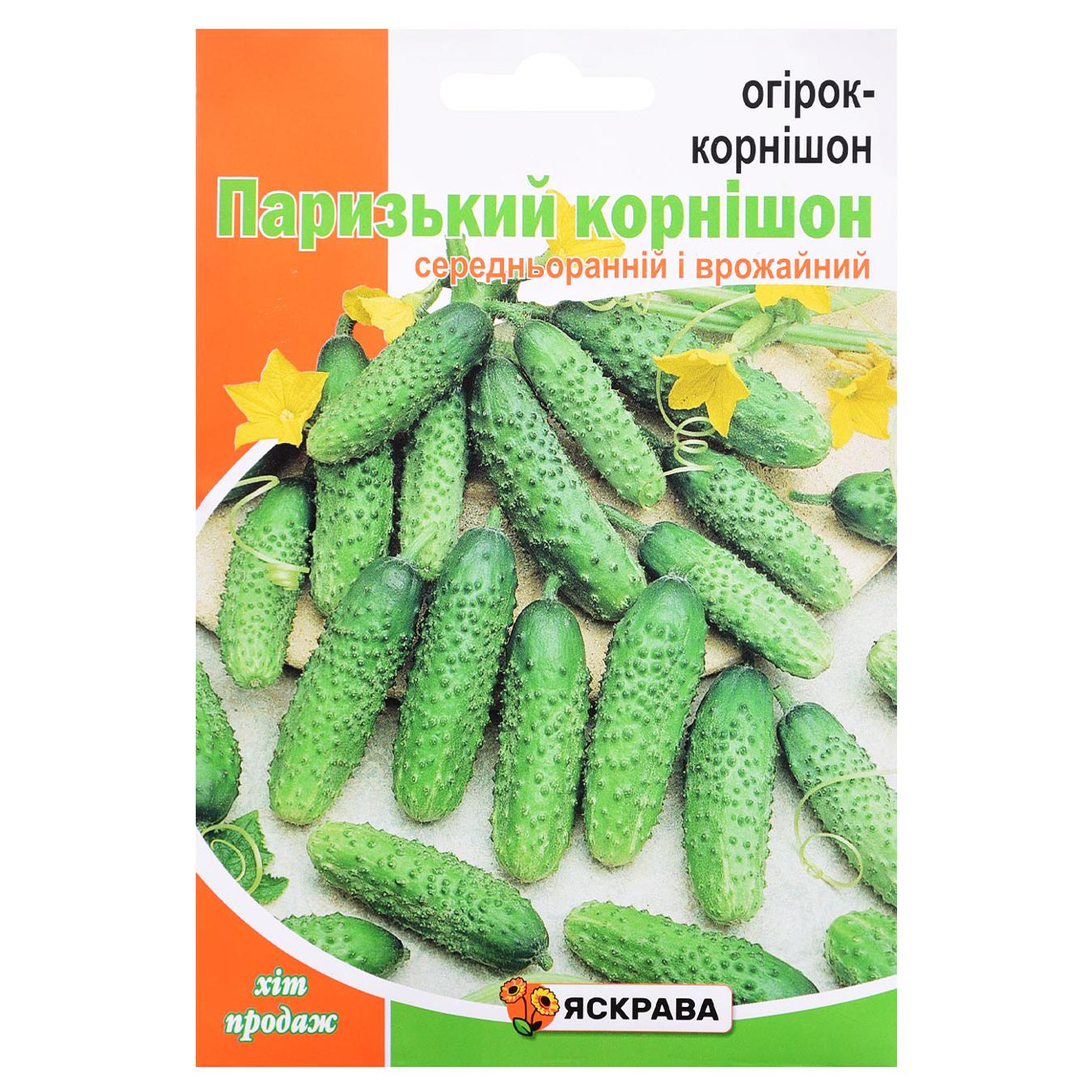 Фото товару