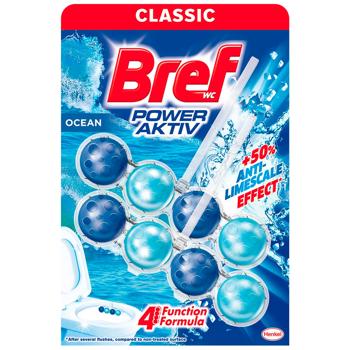 Блок для унитаза Bref Power Aktiv Океанская свежесть 2х50г