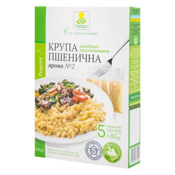 Крупа пшенична Терра №2 ярова швидкого готування 5шт  80г - купити, ціни на Таврія В - фото 2