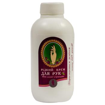 Amalgama Lux FNP-200 Liquid Hand Cream 200ml - buy, prices for Tavria V - photo 1