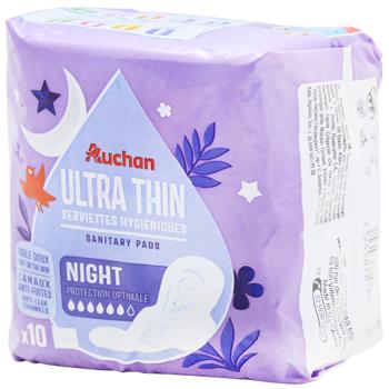 Прокладки гігієнічні Auchan Night ультратонкі 10шт
