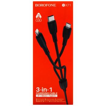 Кабель Borofone USB BX71 3-in-1 IP+Type-C+Micro