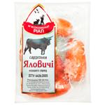 Сардели Риал Говяжьи первый сорт