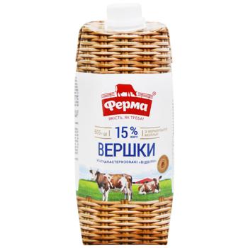 Ferma Select Uht Cream 15% 505g - buy, prices for - photo 2