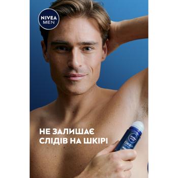 Nivea Men Deep Darkwood Roll-On Antiperspirant 50ml - buy, prices for - photo 7