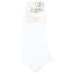 Lehka Khoda Women's White Socks 25s