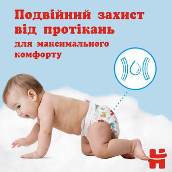 Підгузки-трусики Huggies для хлопчиків 5 12-17кг 68шт/уп - купити, ціни на NOVUS - фото 7