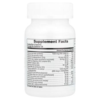 Supplement Natures plus 60pcs Usa - buy, prices for Biotus - photo 2