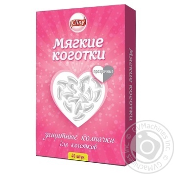 Защитные колпачки Clini Мягкие Коготки для когтей прозрачные 40шт - купить, цены на - фото 1