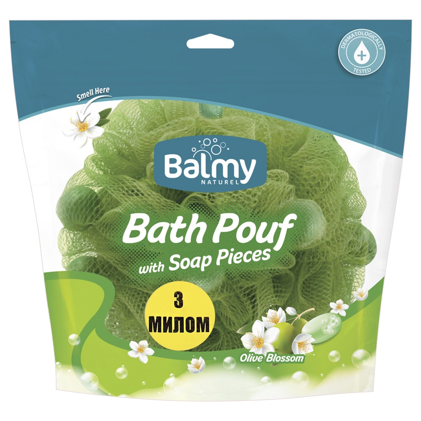

Мочалка с кусочками мыла Balmy Naturel Оливковый цвет