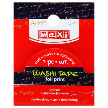 Maxi Decorative Tape with Foil Print 5mm*5m