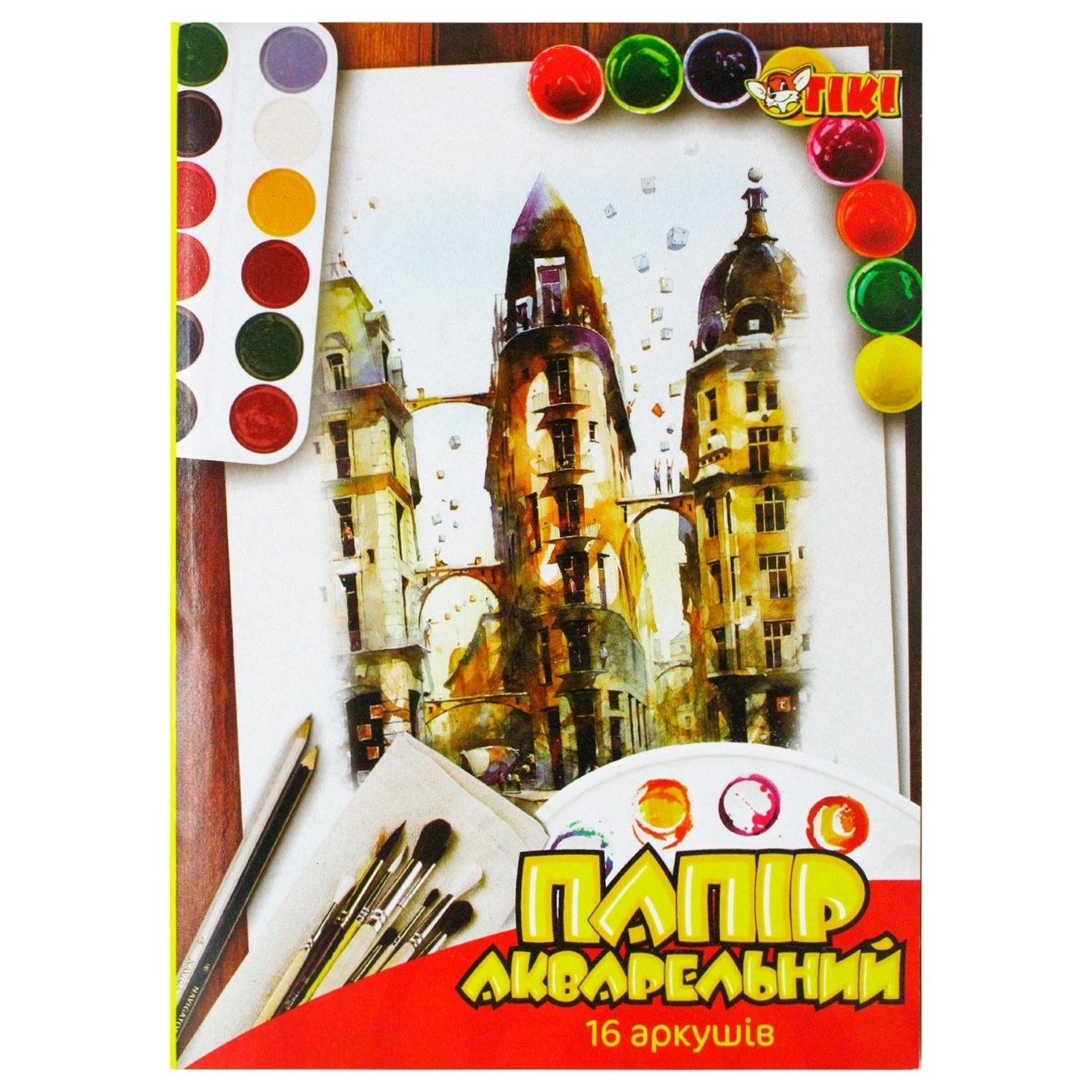 

Папка для акварелі 16 арк. А4 х10