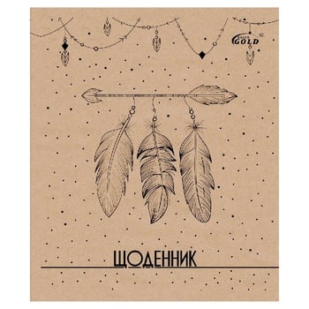 diary 42sheets Ukraine - buy, prices for - photo 7