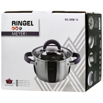 Ringel Meyer Pan with Lid 1.6l 16cm - buy, prices for - photo 1