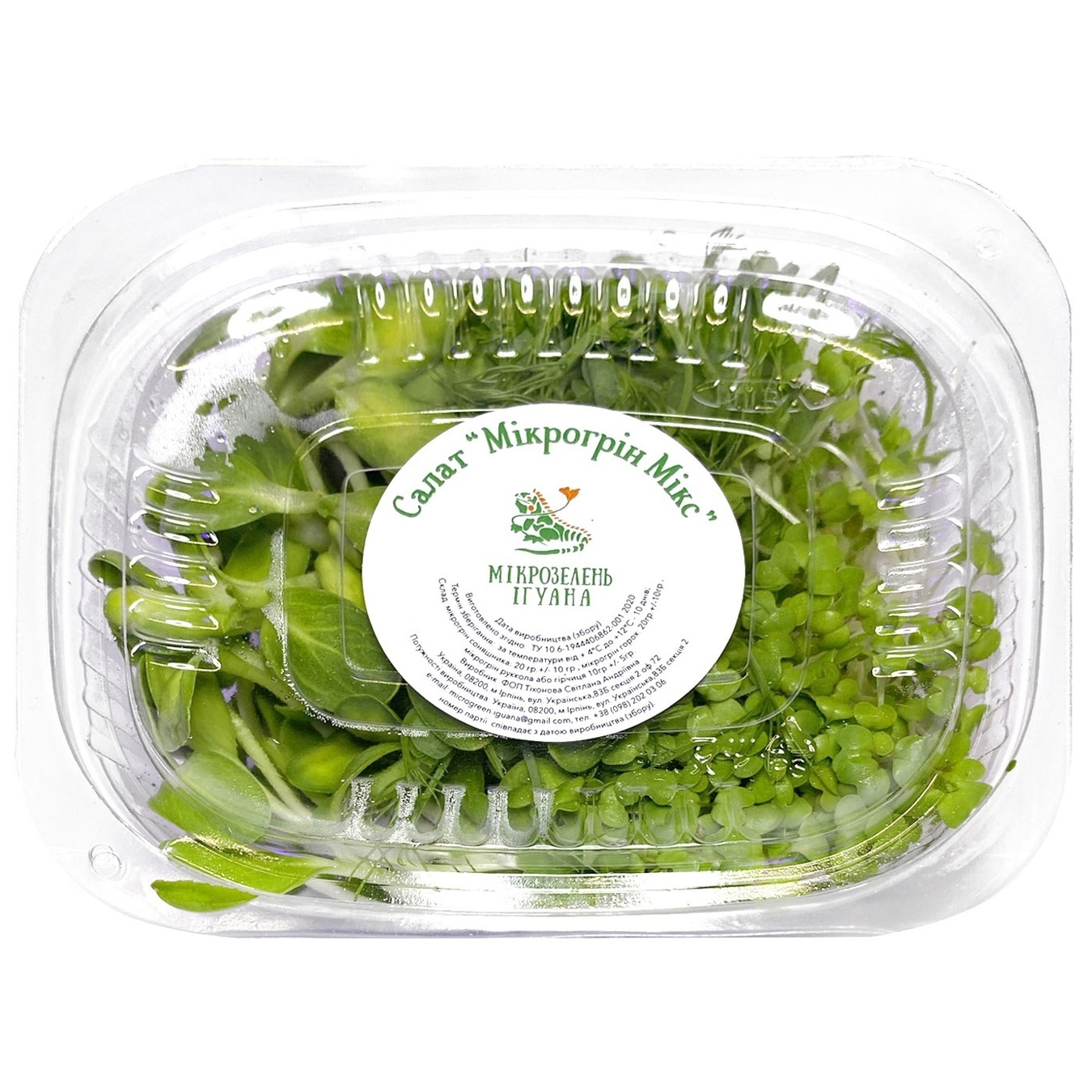 

Микрогрин Игуана Микрозелень Greeny микс 50г