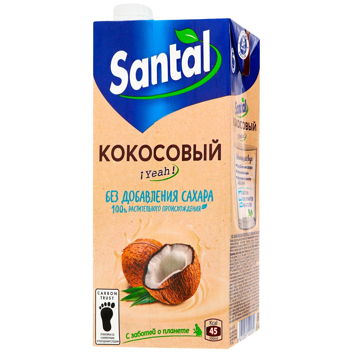 

Напиток кокосовый Santal ультрапастеризованный без сахара 1,7% 1л