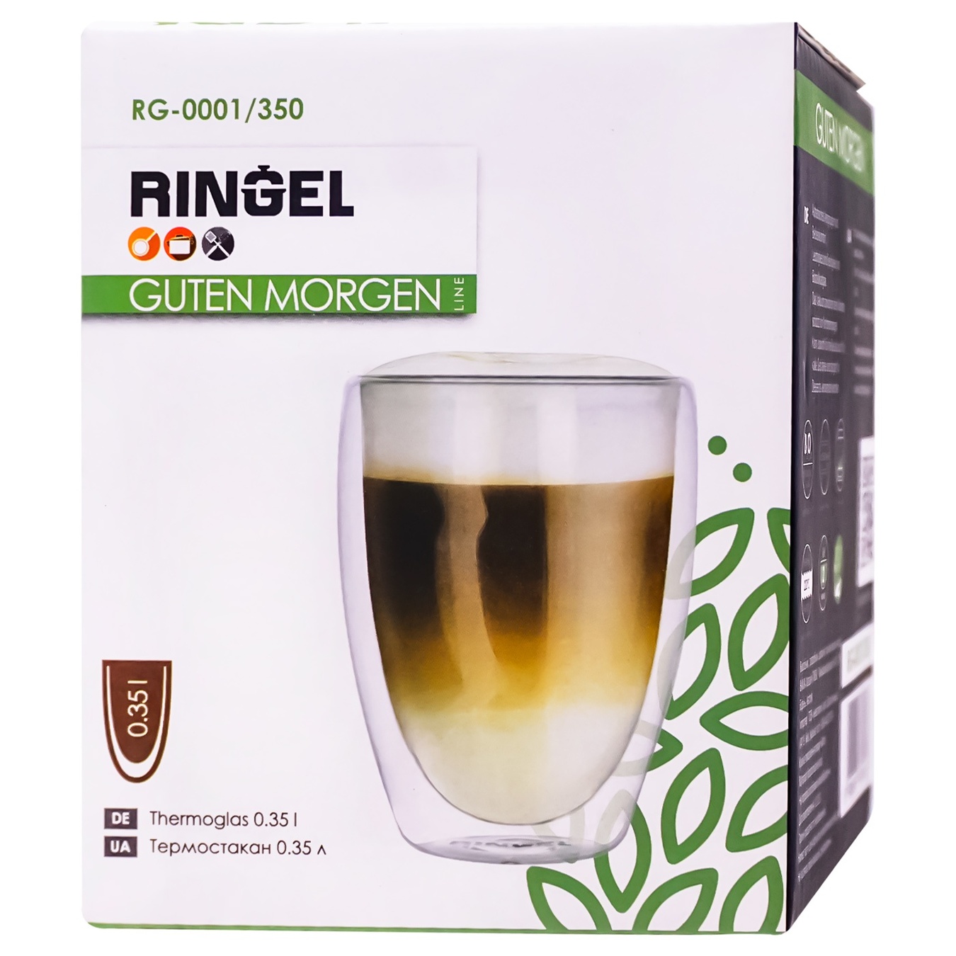 

Стакан Ringel Guten Morgen двойная стенка 0,35л