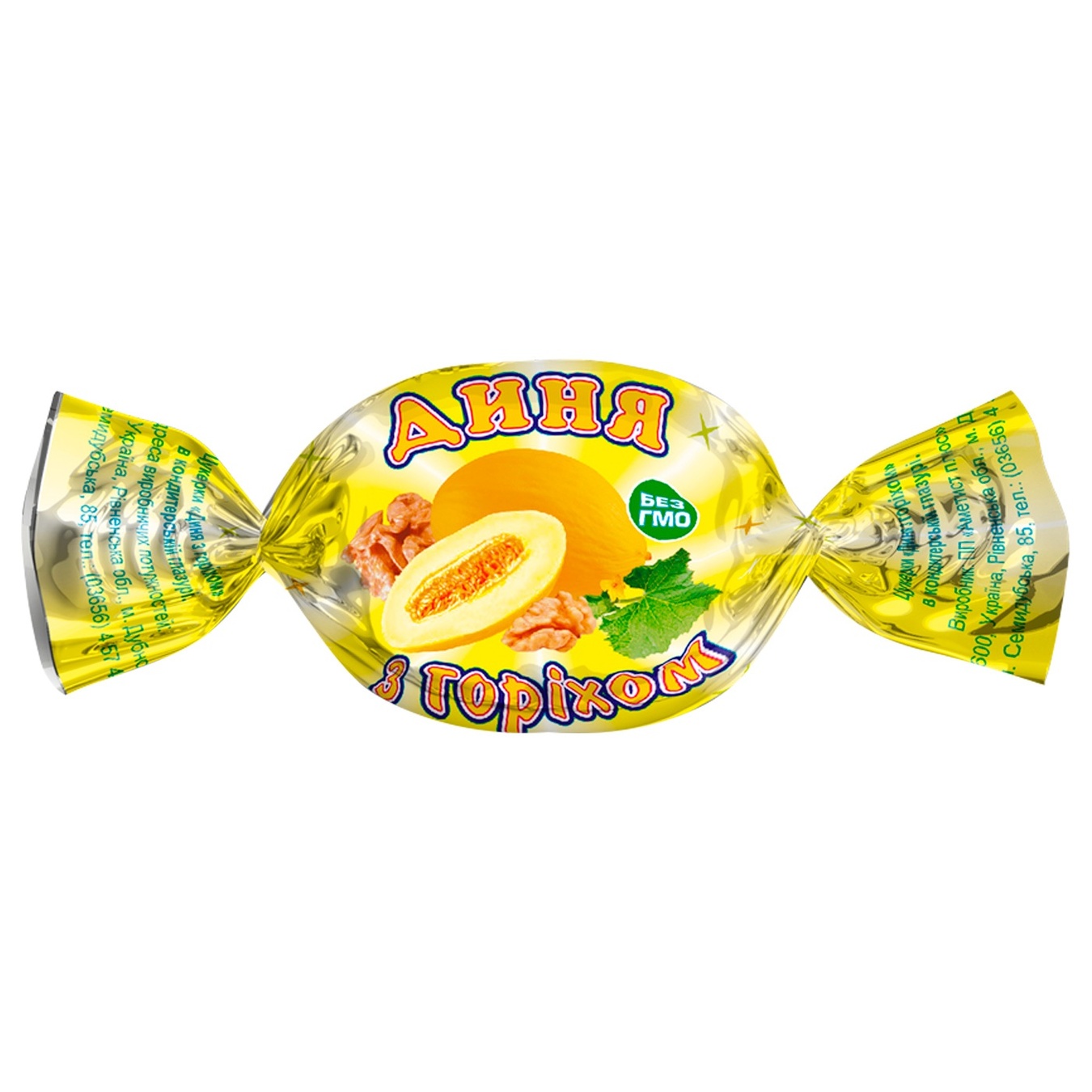 

Конфеты Аметист Плюс Дыня с грецким орехом в глазури