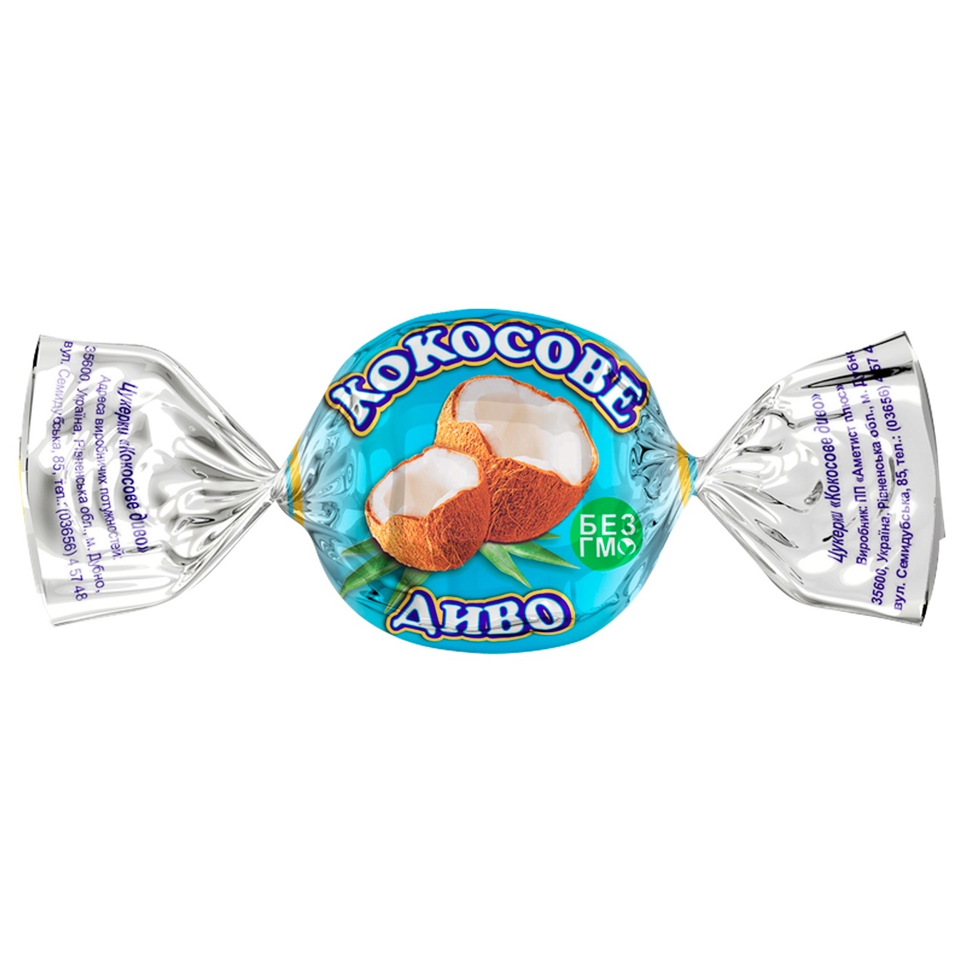 

Конфеты Аметист Плюс Кокосовое чудо