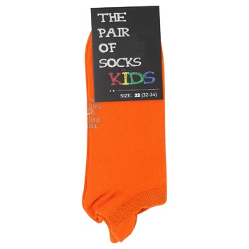 The Pair of Socks Kids Mini Оrange Socks 32-34s - buy, prices for - photo 2