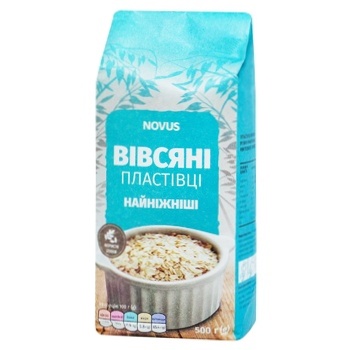 Пластівці вівсяні Novus Ніжні 500г - купити, ціни на NOVUS - фото 1