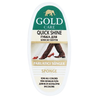 Gold Care Mini Sponge For Shoe Shine - buy, prices for - photo 2