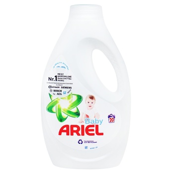 Ariel Baby Gel for Washing 1.1l