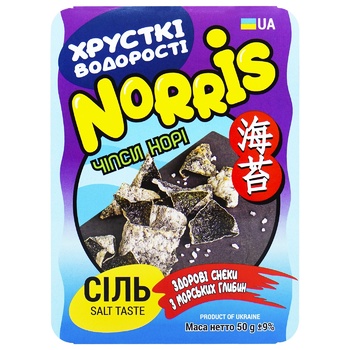 Norris Nori Chips with Salt 50g - buy, prices for COSMOS - photo 1
