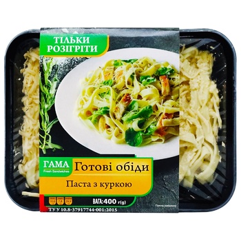 Готовий обід Fresh Sandwiches Паста з куркою 400г - купити, ціни на КОСМОС - фото 1