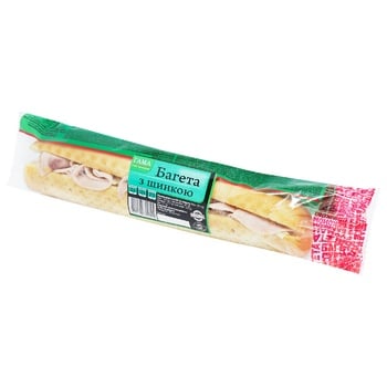 Багета Fresh Sandwiches 220 г з шинкою - купить, цены на КОСМОС - фото 2