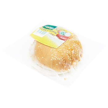 Gama With cutlet Hamburger 220g - buy, prices for COSMOS - photo 2