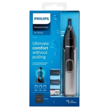 Тример Philips для носа - купити, ціни на КОСМОС - фото 1