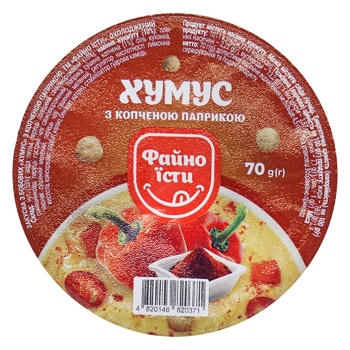 Fayno Yisty Hummus with Paprika 70g - buy, prices for Auchan - photo 2