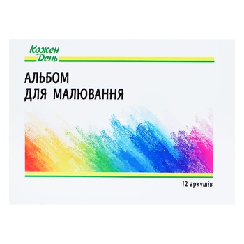 Альбом Каждый День для рисования А5 12 листов - купить, цены на Auchan - фото 1