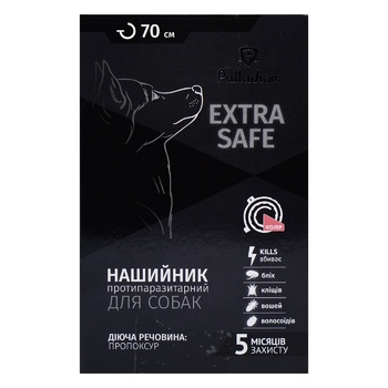 Нашийник Palladium Extra Safe Протипаразитний рожевий для собак 70см - купити, ціни на Auchan - фото 2