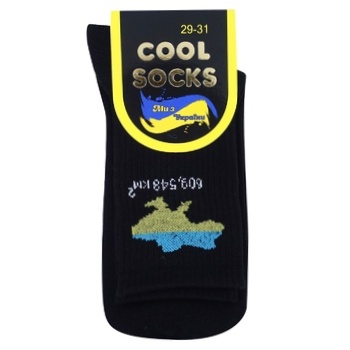 Cool Socks Patriotic Map of Ukraine High Black Socks Size 29-31 - buy, prices for - photo 1