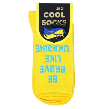 Cool Socks Patriotic Be Brave Like Ukraine High Yellow Socks Size 29-31 - buy, prices for - photo 1