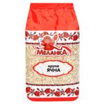Groats Melanka 650g
